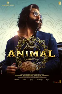 Poster to the movie "Animal" #314092