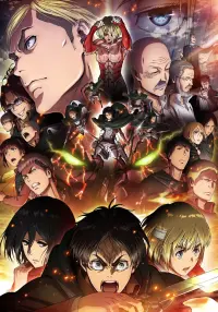 Poster to the movie "Attack on Titan: Wings of Freedom" #381892