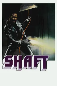 Poster to the movie "Shaft" #144417