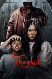 Poster to the movie "Thaghut" #661030