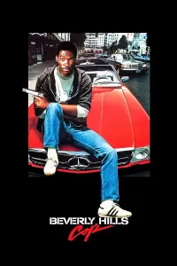 Poster to the movie "Beverly Hills Cop" #74999