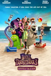 Poster to the movie "Hotel Transylvania 3: Summer Vacation" #29917