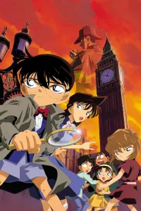 Poster to the movie "Detective Conan: The Phantom of Baker Street" #378466