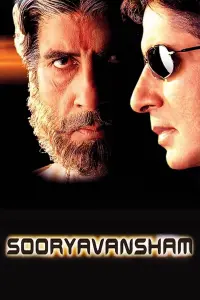 Poster to the movie "Sooryavansham" #688755