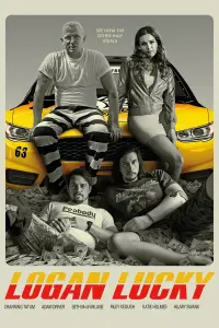 Poster to the movie "Logan Lucky" #66549