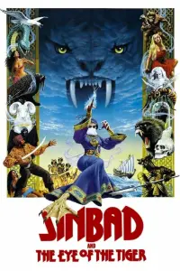 Poster to the movie "Sinbad and the Eye of the Tiger" #364238