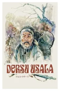 Poster to the movie "Dersu Uzala" #157687