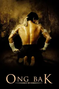 Poster to the movie "Ong Bak 3" #126663