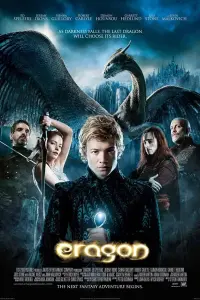 Poster to the movie "Eragon" #78281