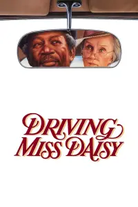 Poster to the movie "Driving Miss Daisy" #133933