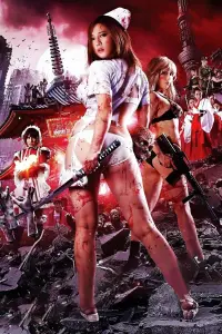 Poster to the movie "Rape Zombie: Lust of the Dead 3" #692520