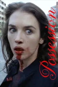 Poster to the movie "Possession" #430808