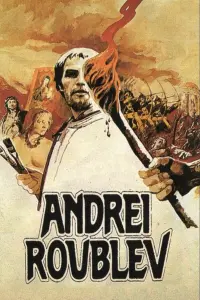 Poster to the movie "Andrei Rublev" #146348