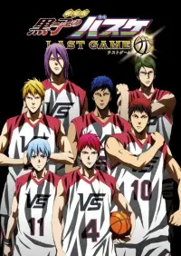 Poster to the movie "Kuroko