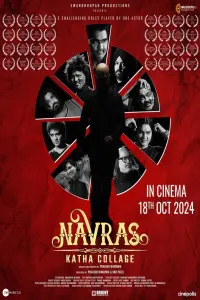 Poster to the movie "Navras Katha Collage" #580672