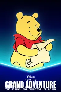 Poster to the movie "Pooh