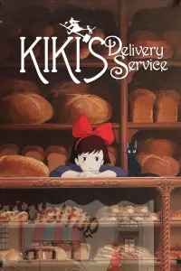 Poster to the movie "Kiki