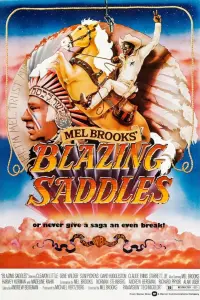 Poster to the movie "Blazing Saddles" #81115