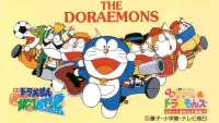 Backdrop to the movie "Dorami & Doraemons: Robot School