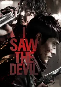 Poster to the movie "I Saw the Devil" #71295