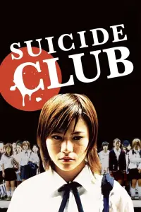 Poster to the movie "Suicide Club" #278471