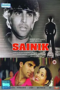 Poster to the movie "Sainik" #703601