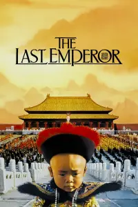 Poster to the movie "The Last Emperor" #204409