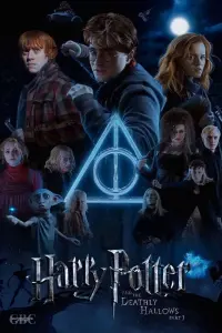 Poster to the movie "Harry Potter and the Deathly Hallows: Part 1" #11482