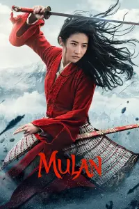 Poster to the movie "Mulan" #36254