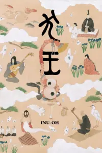 Poster to the movie "Inu-Oh" #477875