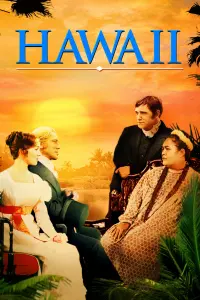 Poster to the movie "Hawaii" #432882