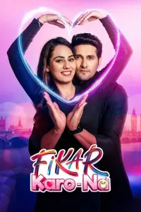 Poster to the movie "Fikar Karo-Na" #707465