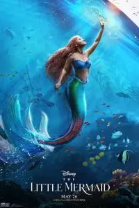 Poster to the movie "The Little Mermaid" #5593