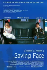 Poster to the movie "Saving Face" #127612