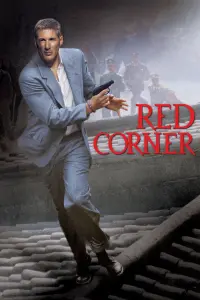 Poster to the movie "Red Corner" #79008