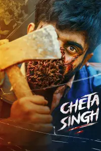 Poster to the movie "Cheta Singh" #649992