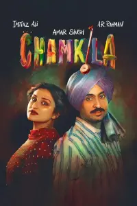 Poster to the movie "Amar Singh Chamkila" #448879