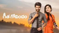 Backdrop to the movie "Geetha Govindam" #563260