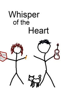 Poster to the movie "Whisper of the Heart" #582237