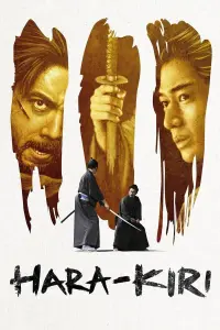 Poster to the movie "Hara-Kiri: Death of a Samurai" #427916