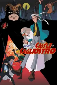 Poster to the movie "Lupin the Third: The Castle of Cagliostro" #107387