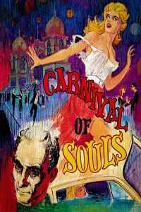 Poster to the movie "Carnival of Souls" #251017