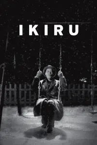 Poster to the movie "Ikiru" #132790