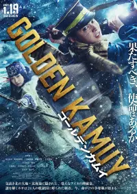 Poster to the movie "Golden Kamuy" #352322