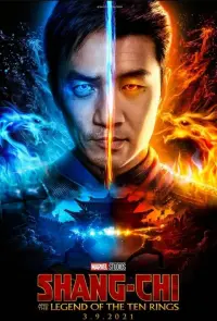 Poster to the movie "Shang-Chi and the Legend of the Ten Rings" #17258