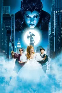 Poster to the movie "Enchanted" #532036