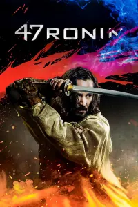 Poster to the movie "47 Ronin" #303615