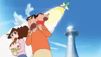 Backdrop to the movie "Crayon Shin-chan: Invoke a Storm! The Singing Buttocks Bomb" #427933