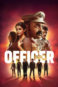 Poster to the movie "Officer On Duty" #676401