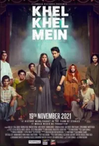 Poster to the movie "Khel Khel Mein" #594692